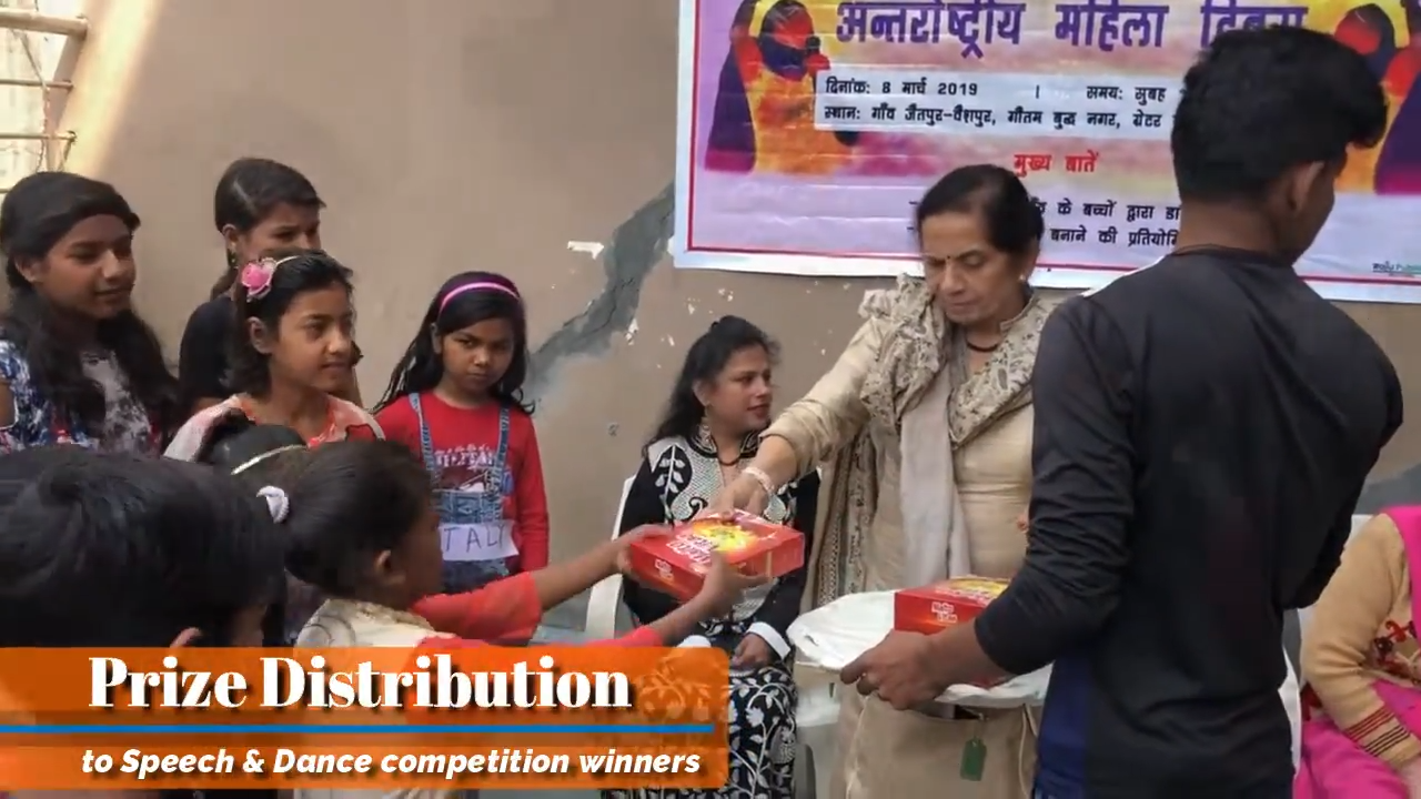 SSRRC  - International Women's Day (IWD) 2019 0-50 screenshot.png